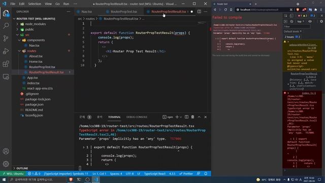3. 라우터 props - React TypeScript + GraphQL 실전개발 смотреть онлайн