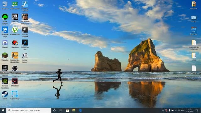 Почему дискретная видеокарта не видит Java (Minecraft). Решение проблемы. ЧАСТЬ 2 смотреть онлайн