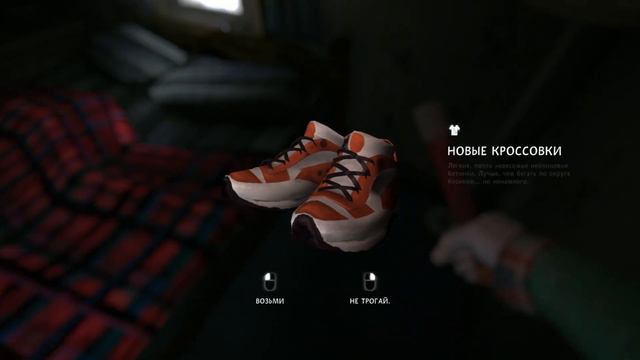 Поиск припасов ★ The Long Dark Redux #3 смотреть онлайн