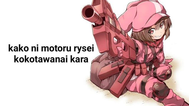 ソードアート•オンライン Sword Art Online [Alternative GGO] Opening by Eir Aoi - Ryuusei, Short ver. Cover смотреть онлайн
