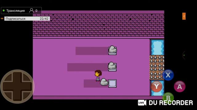 стрим по undertale смотреть онлайн