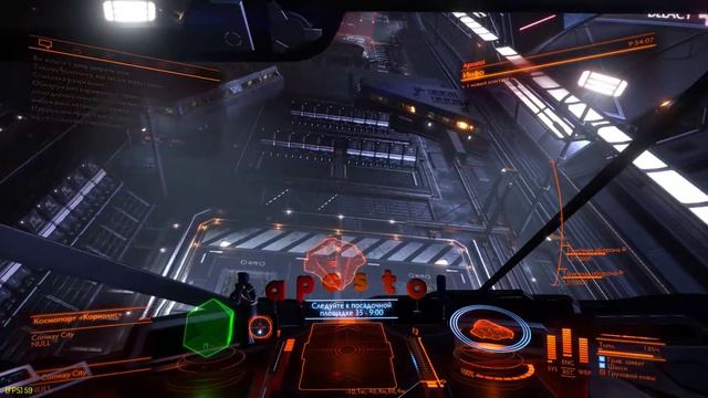 Elite Dangerous \ Тестим новый системный блок \ смотреть онлайн