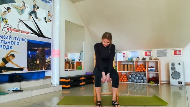 Суставная гимнастика смотреть онлайн