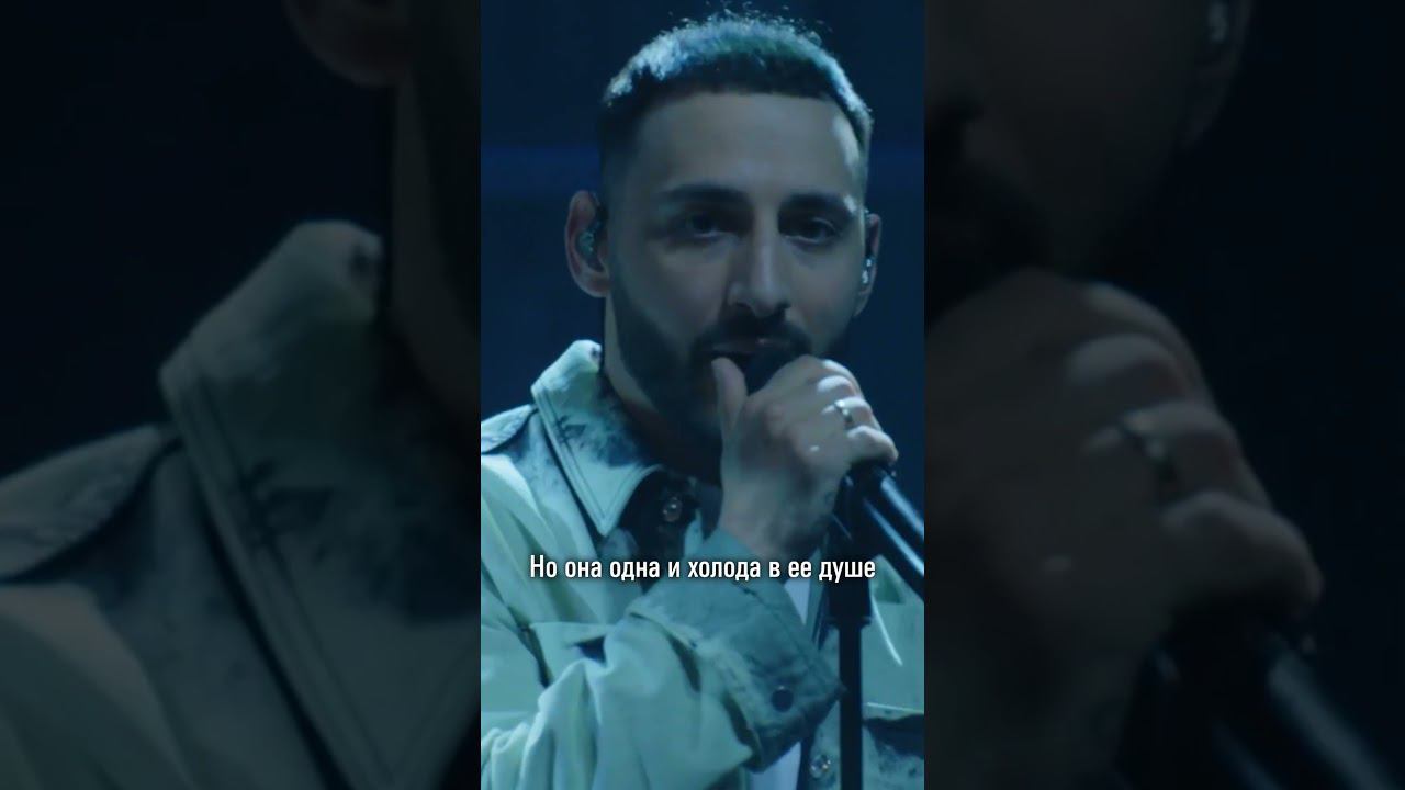 L'ONE выступил с новым треком на шоу "КСТАТИ"! смотреть онлайн