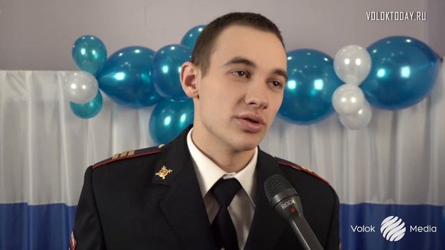 День Полиции 2019 смотреть онлайн