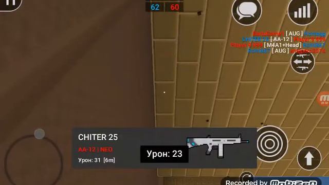 Block Strike #5 - тупые аугеры! смотреть онлайн