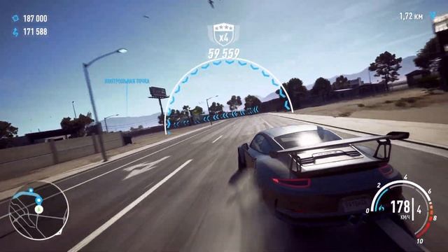 Need for speed/Porsche Drift/ смотреть онлайн