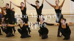 ГААНТ имени Игоря Моисеева. Репетиция молдавской сюиты «Жок»