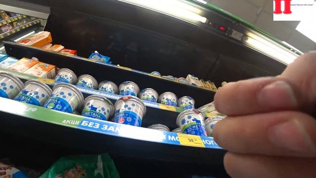 Влог: Зашли в магазин Ярче/с. Берёзовка/цены Алтайского края смотреть онлайн