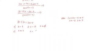 Дробно-рациональные уравнения с параметром