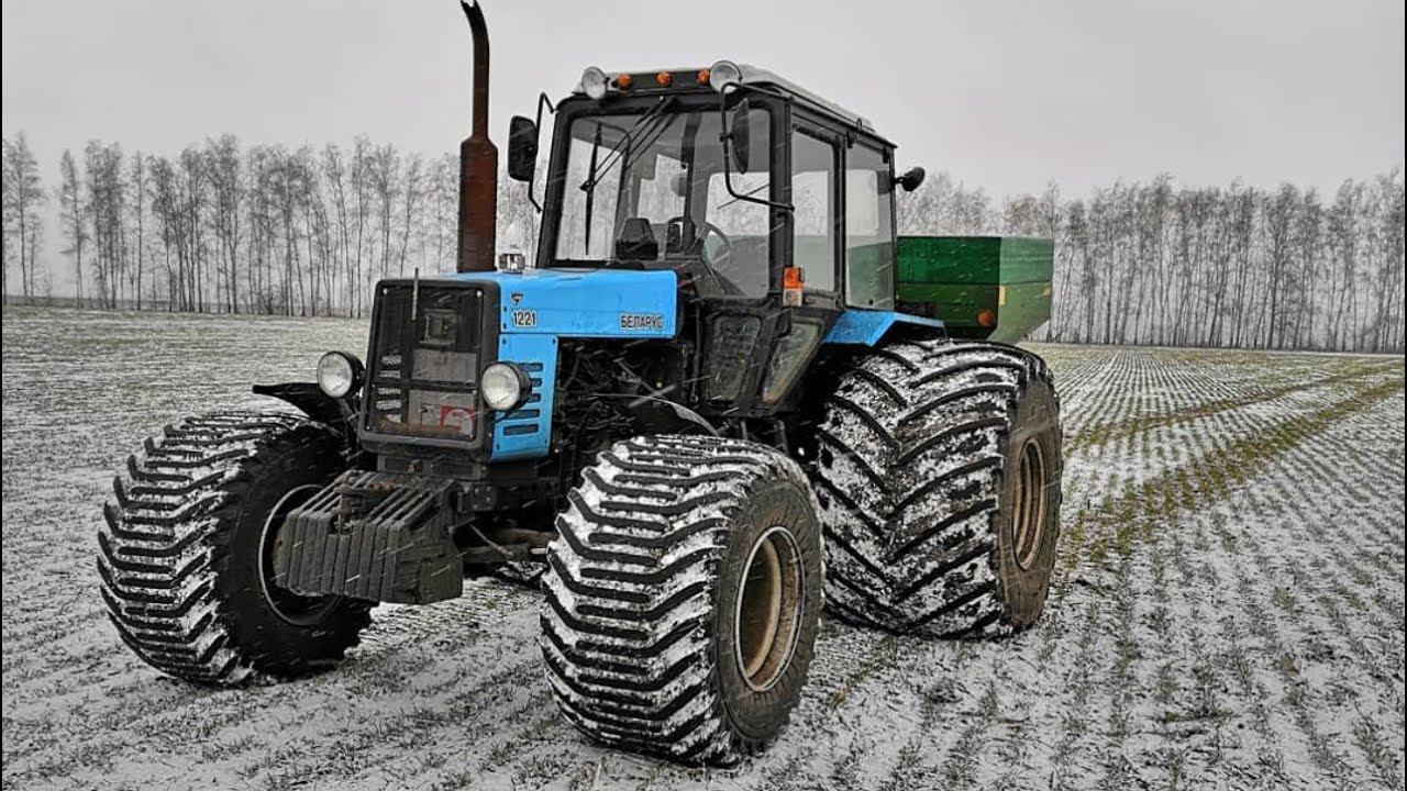 Настройка разбрасывателя удобрений Amazone ZA-M смотреть онлайн
