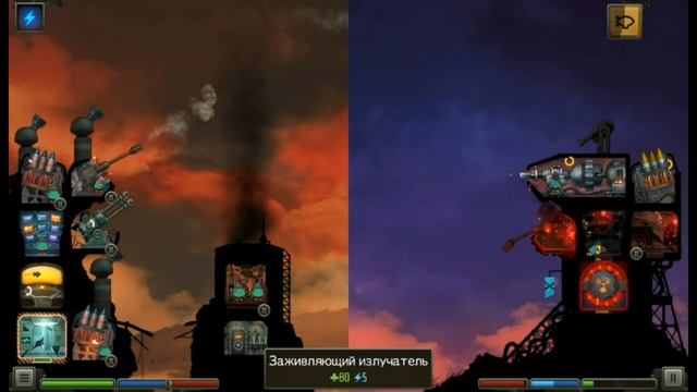 REDCON ■ Часть 13 ■ Море бонусов!!!