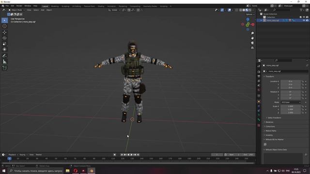 КАК СОЗДАТЬ СВОЮ АВАТАРКУ? | ГАЙД BLENDER | S.T.A.L.K.E.R. смотреть онлайн