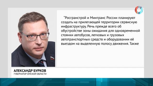 Особое внимание смотреть онлайн