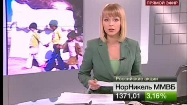 памятник ботинку смотреть онлайн