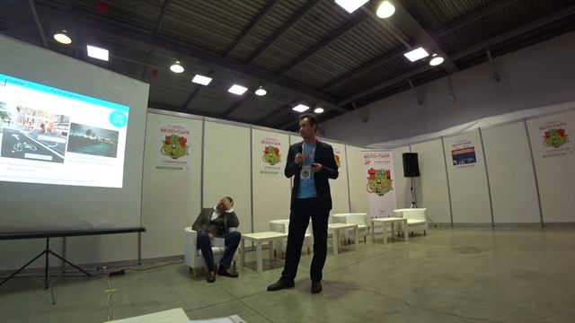 Велопарк 2019. Часть 1 смотреть онлайн