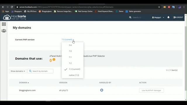 Update! Wordpress Latest PHP Requirements 2020 | How to Change PHP Version to Manually смотреть онлайн