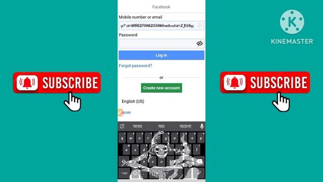 Facebook login with link only | how to shiblo смотреть онлайн
