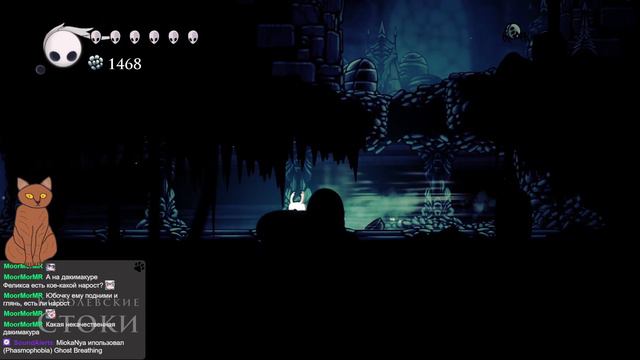 Пылесосим карту | Hollow Knight смотреть онлайн