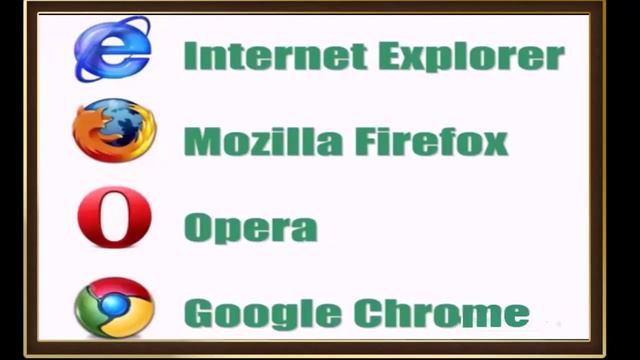 Браузеры смотреть онлайн