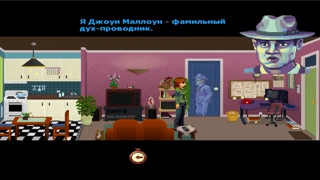 The Blackwell Legacy #3 - ПРОВОДНИК ДУШ! :D смотреть онлайн