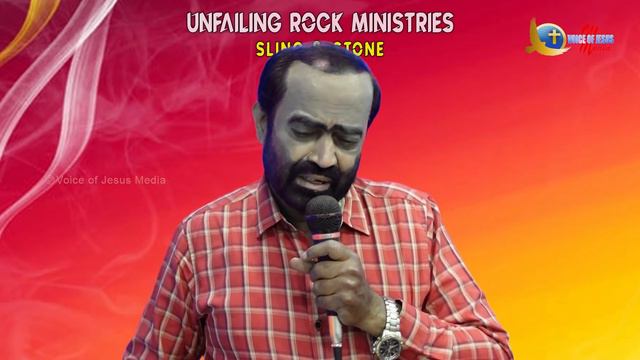 Clear Mind and Spirit of God | Sling & Stone | Bro. Vincent Mohan Kumar смотреть онлайн