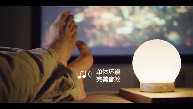 Smart LED Bluetooth Speaker смотреть онлайн