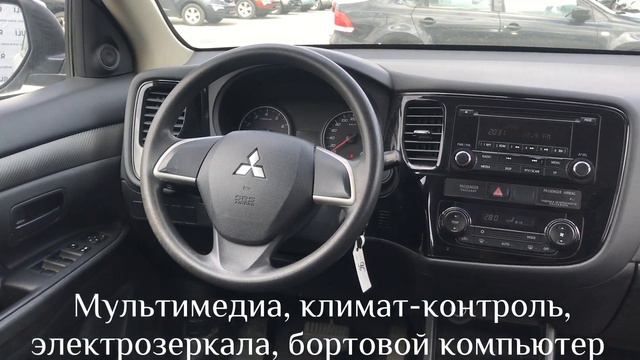 Презентация автомобиля Mitsubishi Outlander 2014 смотреть онлайн