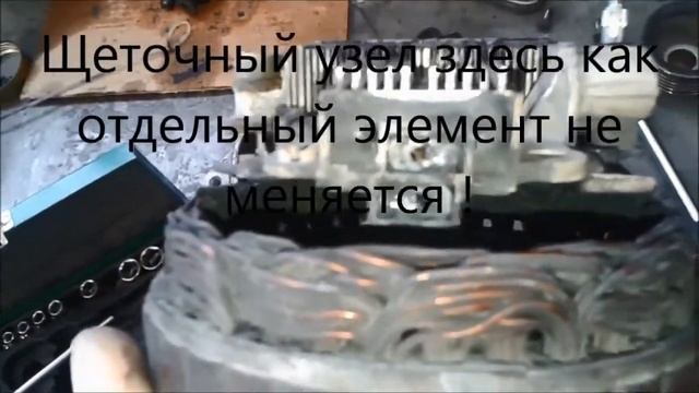Ремонт генератора авто Субару +79788545470 в Симферополе смотреть онлайн