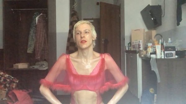 Серонхелия