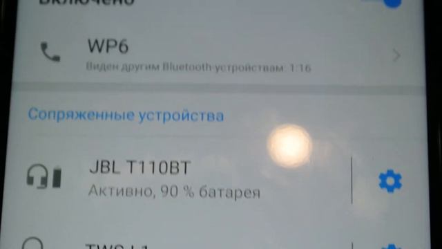 беспроводные наушники JBL... смотреть онлайн