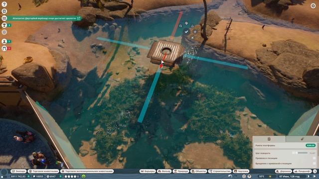 Planet Zoo: Wetlands - Каймановый кроко смотреть онлайн