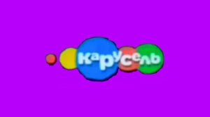 «Карусель'' Анимация логотипа«6 лет в эфире» 2016 зима-весна на день рождения«Карусель»