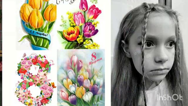 с 8 марта семья Пужко смотреть онлайн