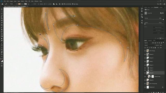 Photoshop CC 2019 - Ahn Ji Young in Vector смотреть онлайн