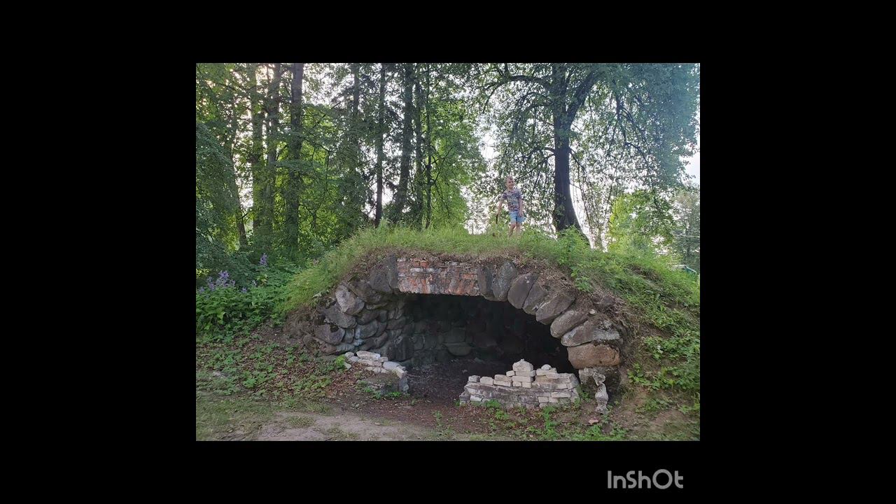 Знаменское Раек смотреть онлайн