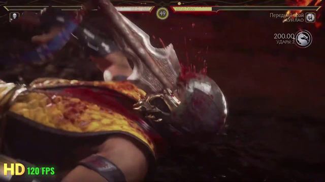 MORTAL COMBAT 11 HD 120 FPS @XIHSAN MORTAL COMBAT 11! смотреть онлайн