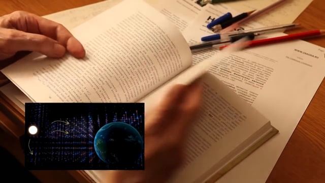 Структура вакуума 2011, кристаллический эфир и прочая ересь