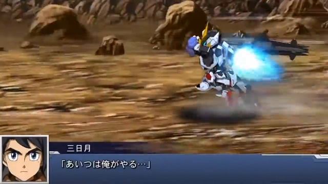 Super Robot War DD New Android Game + Link смотреть онлайн