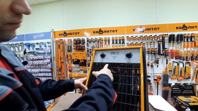 Электрические трехфазные воздухонагреватели RedVerg на 380 вольт: RD-EHS22/380 и RD-EHS30/380 смотреть онлайн