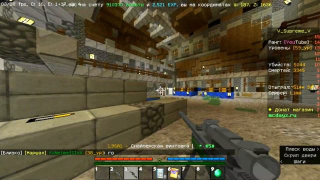 XxNeimeIIIxX Знает что Делать 😘 | DayZ BattleGround