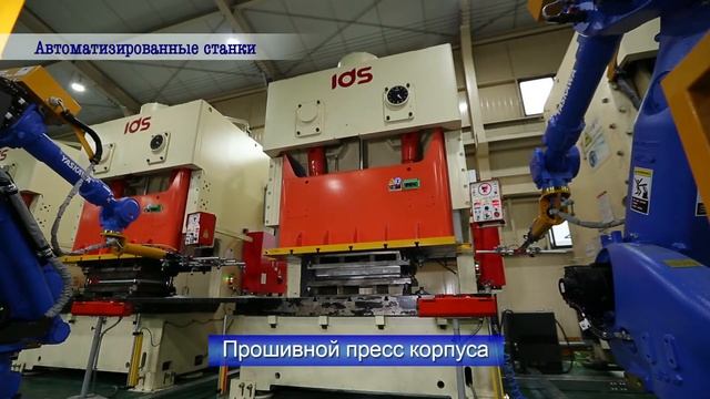 Kiturami factory смотреть онлайн