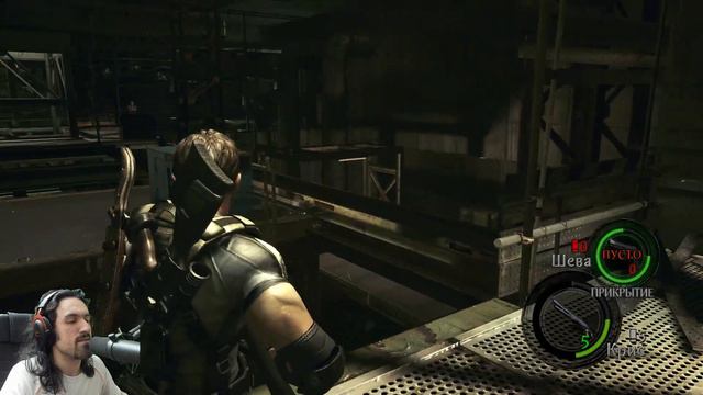 СЮЖЕТ И БОСС ВАС ШОКИРУЮТ... | Resident Evil 5 / Резидент Эвил 5 Albert Wesker #10 смотреть онлайн