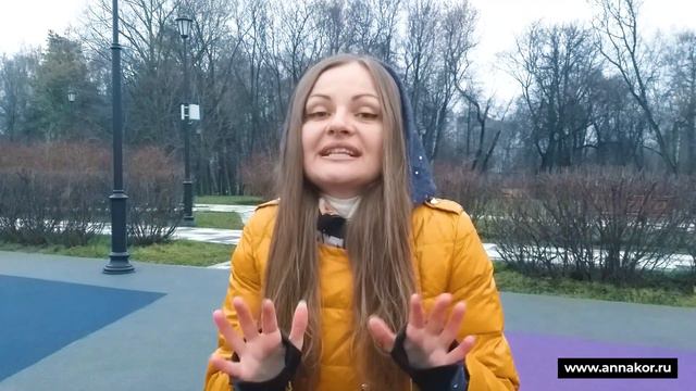 Когда и зачем идти к психологу? смотреть онлайн
