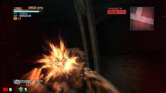 ?Прохождение Metal Gear Rising: Revengeance - Чугунные Яйца Райдена (Часть 2) смотреть онлайн