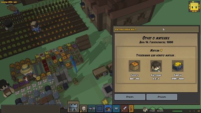 Stonehearth #6 | КУЗНЕЕЕЦ! смотреть онлайн