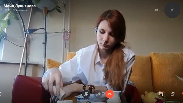Онлайн дегустация гуандунских улунов смотреть онлайн