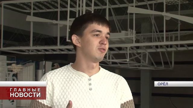 Наш архитектурный смотреть онлайн