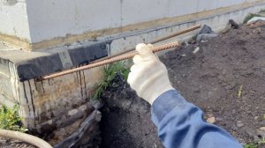 Фундамент пристройки к дому