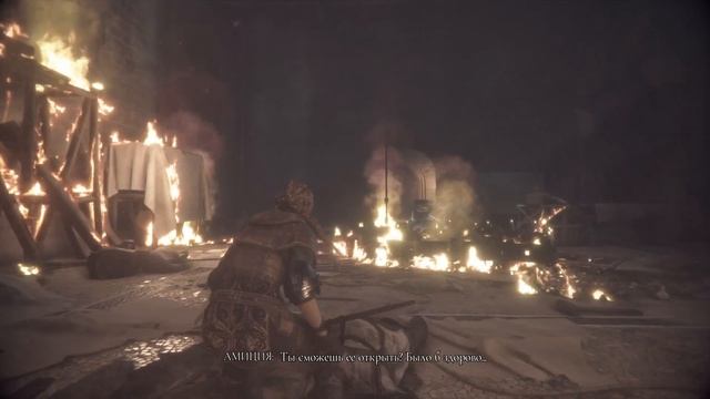 A Plague Tale Innocence Прохождение Глава 10. Путь усеянный розами. Спасти Родрика. Достать книгу. смотреть онлайн